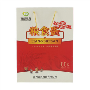 商都宝贝粮食蛋