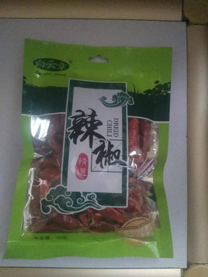 白云章辣椒