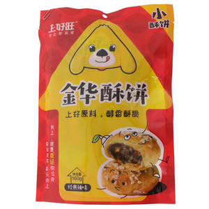 上好旺经典辣味金华酥饼