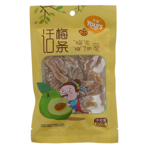 优滋Yours话梅条