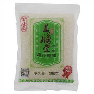 益膳堂原汁醪糟