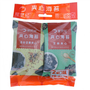 犀悠记芝麻夹心+混合坚果夹心海苔