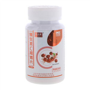 奥蓝森维生素C咀嚼片压片糖果