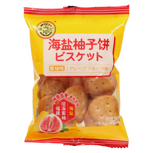 日式柚子饼（蜜柚味）韧性饼干