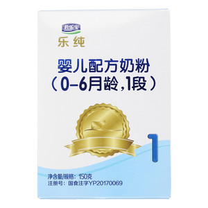 君乐宝乐纯婴儿配方奶粉（0-6月龄，1段）