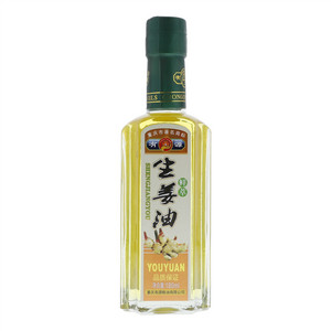 有源鲜萃生姜油