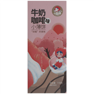 小联萌牛奶咖啡味小薄饼