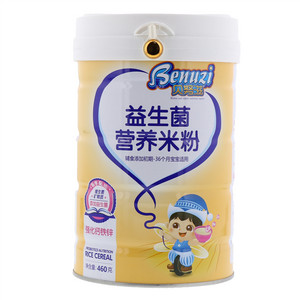 贝努滋强化钙铁锌益生菌营养米粉