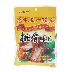 花木兰排骨味王
