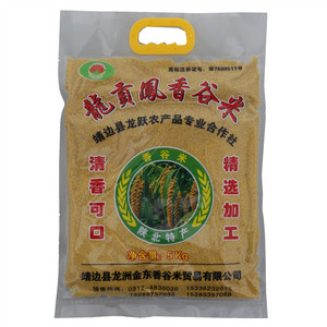 龙贡凤香谷米
