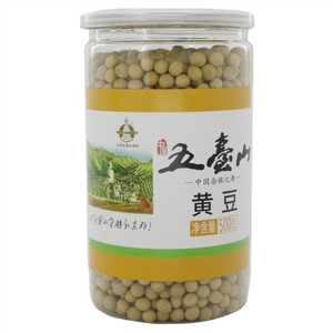 五台山 黄豆