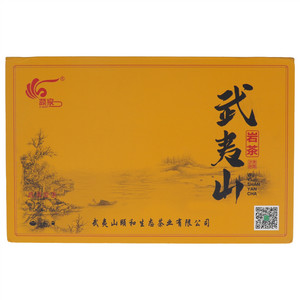 颐泉武夷山岩茶