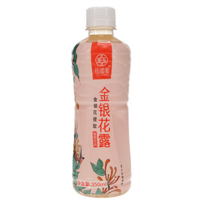 名仁金银花露植物饮料