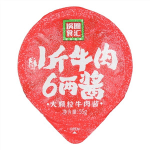 锅圈食汇原味大颗粒牛肉酱