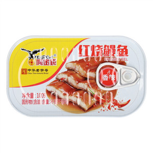 鹰金钱香辣鳗鱼