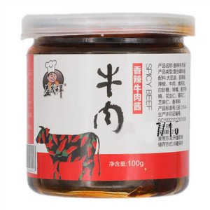 益茂祥香辣牛肉酱