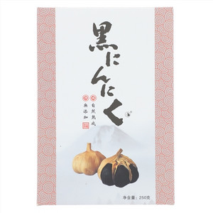 至惠黑蒜