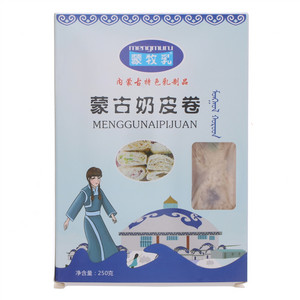 蒙牧乳蒙古奶皮卷