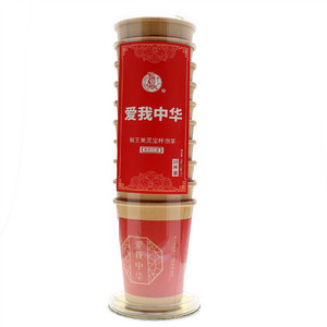 猴王美灵宝杯泡茶