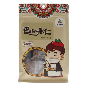 巴旦木仁