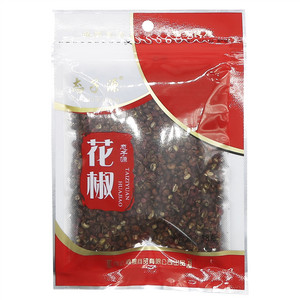 态子源花椒