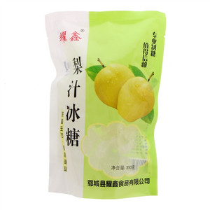 耀鑫梨汁冰糖