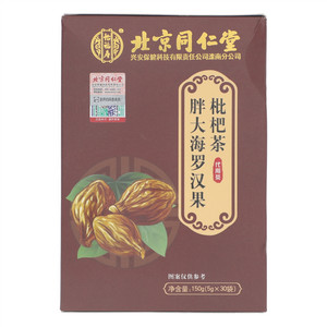 怡福寿胖大海罗汉果枇杷茶