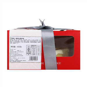 熊猫不走海盐流心蛋糕