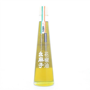 幺麻子花椒油
