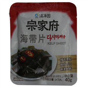 清净园 宗家府海带片