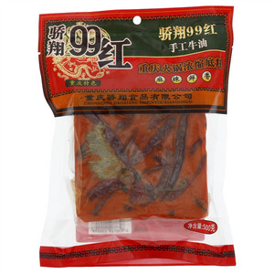 渝味红重庆火锅浓缩底料500克