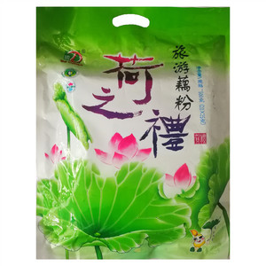 德春荷之礼旅游藕粉