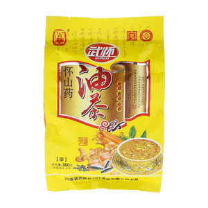 武怀怀山药油茶