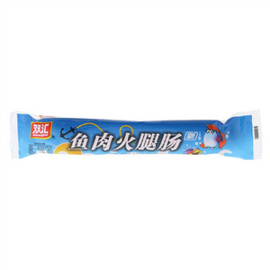 双汇鱼肉火腿肠