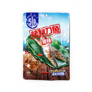 烤秋刀鱼（香辣味）