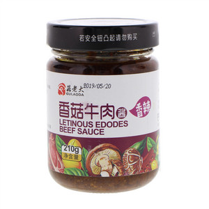 菇老大香菇牛肉酱