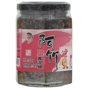 阿竹一级黄泥螺