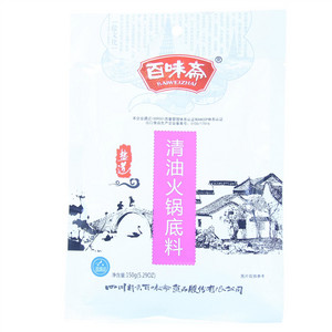 百味斋清油火锅底料