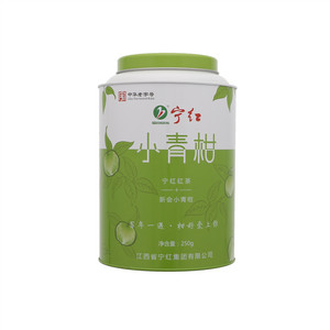 小青柑