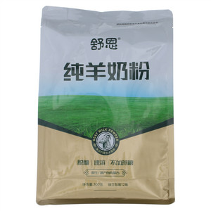 舒恩纯羊奶粉