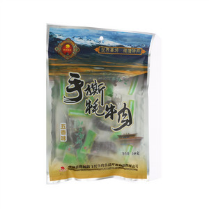 高城鹏飞手撕牦牛肉