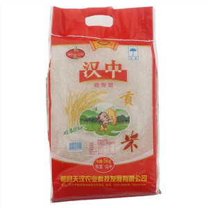 汉丰汉中贡米
