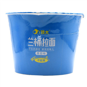 顶大番茄味兰桶拉面