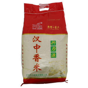 萬虎茗茶西湖工夫特级红茶