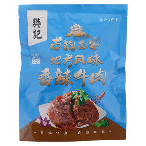 樊记香辣牛肉