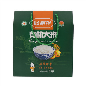 耕怡一级稻粮印象有机大米