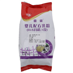 和氏圆润婴儿配方乳粉0-6月龄，1段