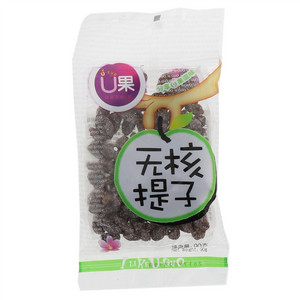 U果无核提子