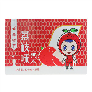仙果树下荔枝味汽水
