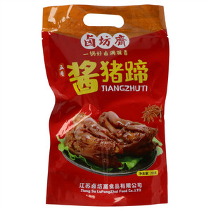 卤坊斋五香酱猪蹄